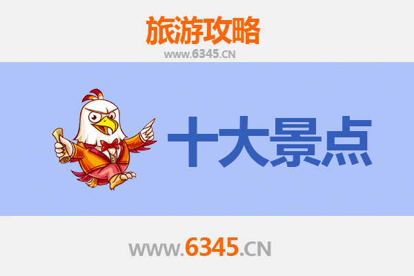 云林麦寮出发：广州塔极致之旅全攻略