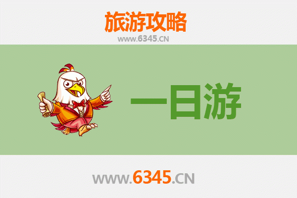 云林麦寮出发：张家界仙境之旅全攻略｜交通、行程、住宿一次搞定