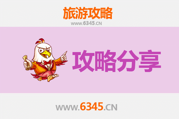 云林麦寮深度游：海滨小镇的美食与人文探索