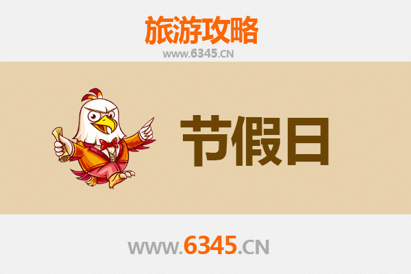 云林麦寮出发：承德避暑山庄清凉之旅全攻略