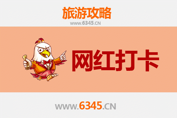 云林麦寮出发：穿越山海，邂逅丽江古城全攻略