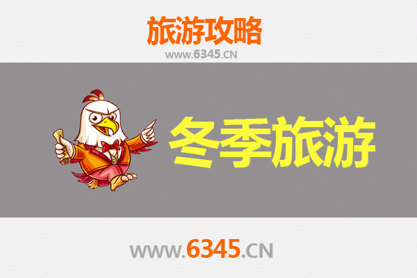 云林麦寮出发：大理风花雪月七日深度游全攻略