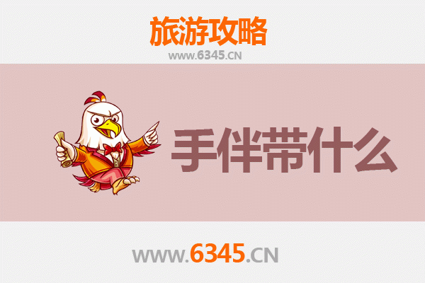 云林麦寮出发：湄洲岛朝圣与海岛风情全攻略及伴手礼指南